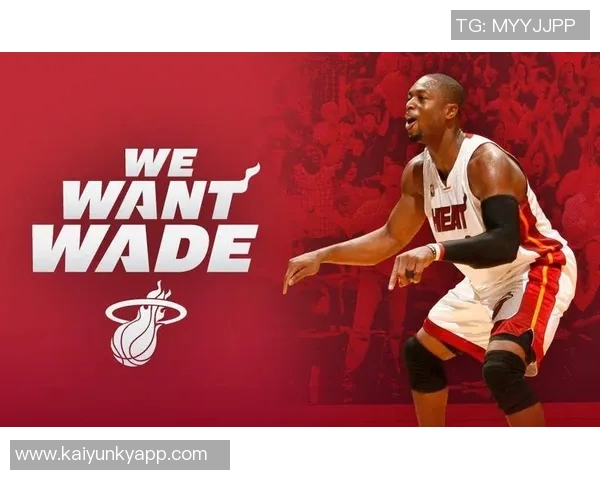 鲍威尔回忆韦德比赛风格自信称自己融入热火文化