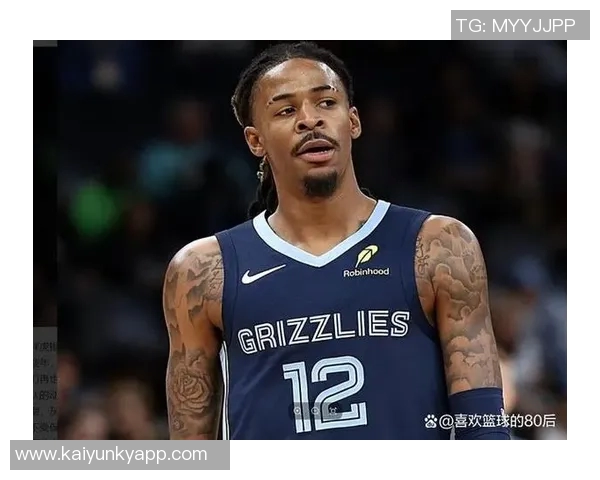 灰熊队内斗引发热议你认为莫兰特最适合加盟哪支球队