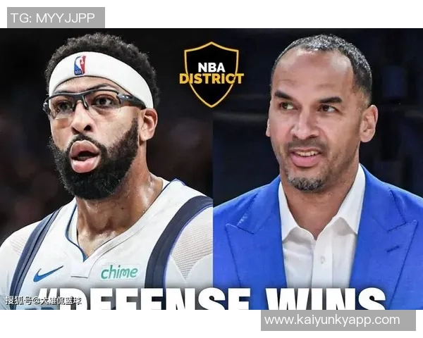 独行侠应考虑解雇哈里森迷雾中的操作让人失望