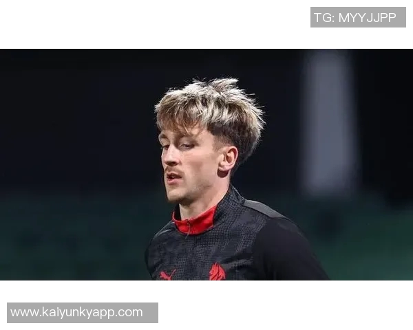 米兰与萨勒马科尔斯达成涨薪续约协议官方公告即将发布