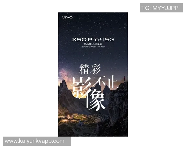 文班寄语哈珀希望他安好赞其表现令人难以置信的优秀