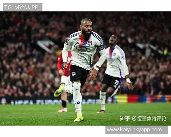 欧联杯最新积分榜：里昂领跑中日德兰维拉贝蒂斯紧随其后尼斯遭遇全败垫底